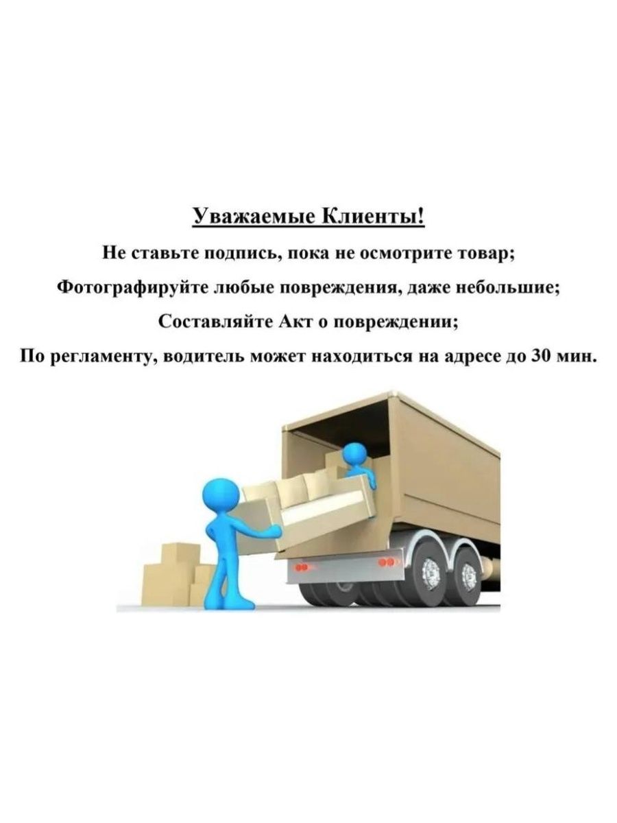 Шкаф для одежды Милан, 3 дверный, серый